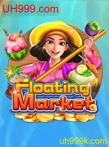 FloatingMarket