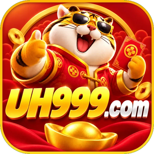 UH999.com Logo